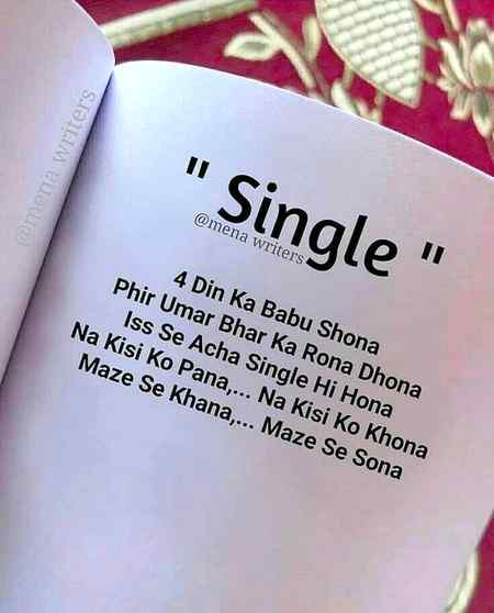 Single✌✌