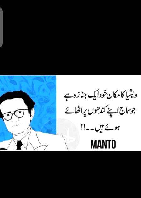 Plz no bad comment😶