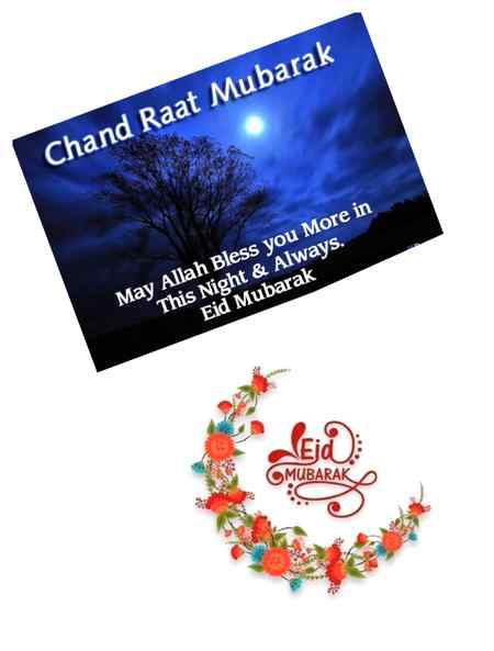 Mery Chand ko Chand Raat buhut Mubarak ho π miss you (skymoon)