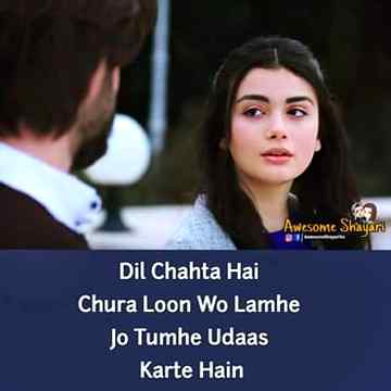 Assalam alykum friend g kesy hin sb thek thak hin