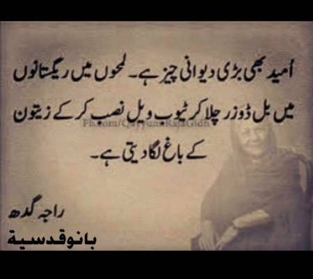 Hmm right🙂
