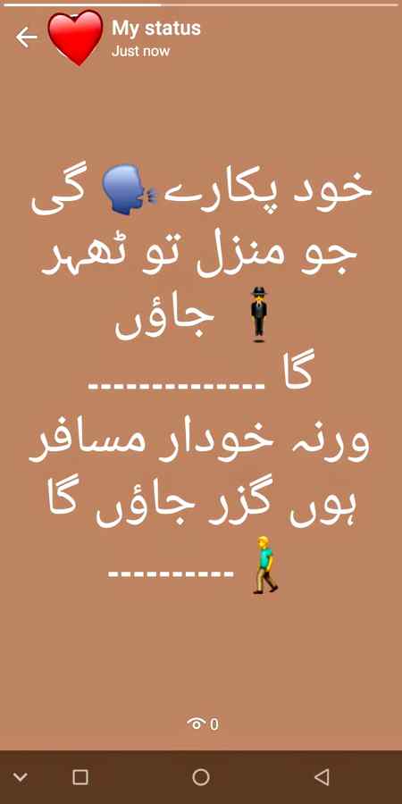 خودار مسافر✨✨