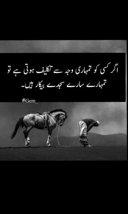 Right...😍