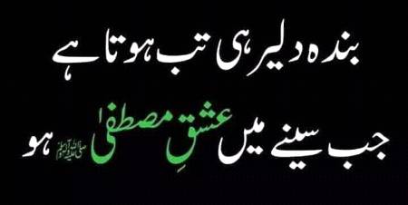 ..😊بےشک💪..