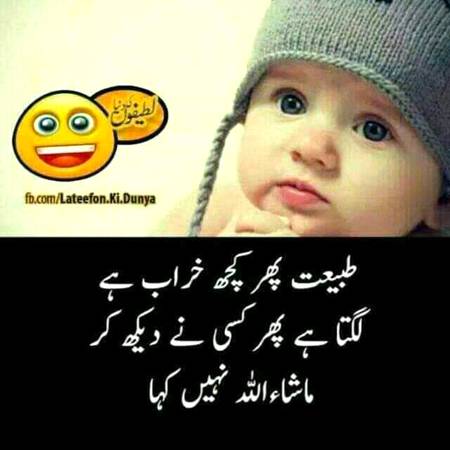 😉😋🤔kiSnY nAi boLa🤔😋😉