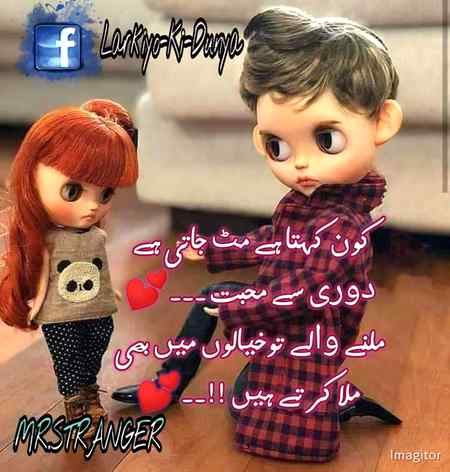 💖💖💖😍😍😍💕💕💕💑