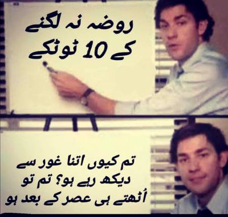 pisted by Talha5555