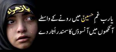 Hussain 💘 badisha.