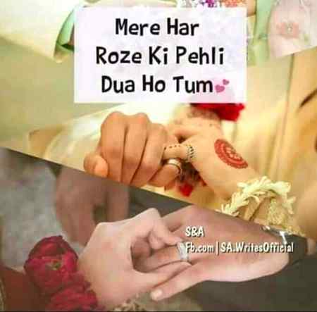 Sending by fareed ahmed shaikh