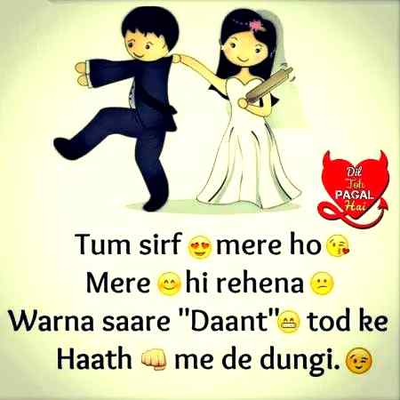 Haang g 😍😍😍only my jani.a1.a1