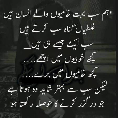 🌹🌹🌹صلی اللہ علی حبیبہ محمد نور من نوراللہ وعلی آلہ واہل بیتہ وعترتہ وازواجہ وصحبہ وجدہ وذریتہ و کل امتہ وبارک وسلم کثیراً کثیرا و دائماً ابدا 🌹🌹🌹