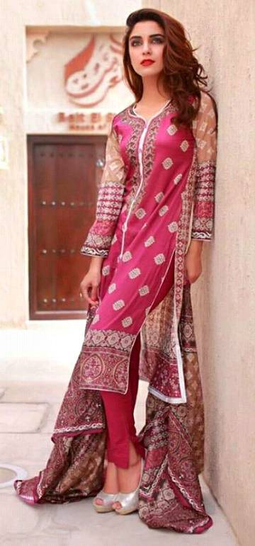 Maya Ali
