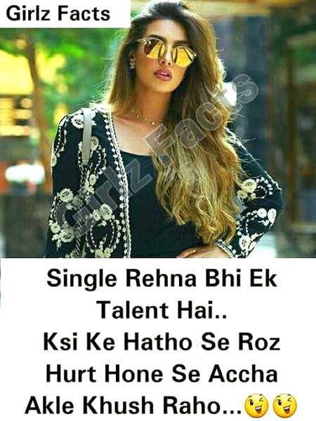 I m right na⁦☺️⁩