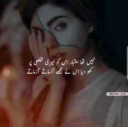 O bawafa tare dawangi____π