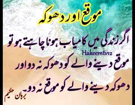 Right 👌 😐