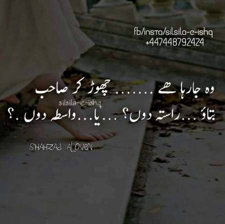Nice word