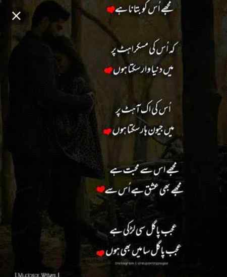 Nice...❤❤❤
