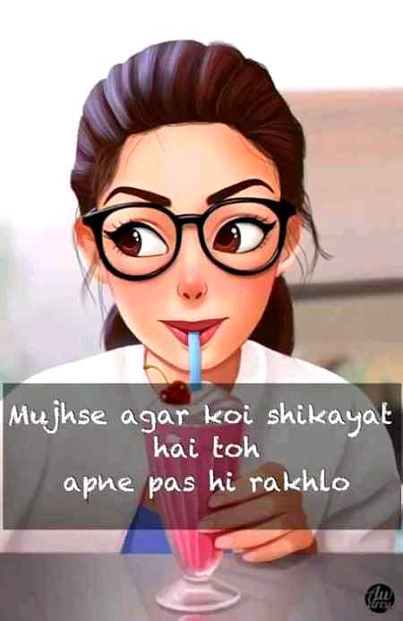 G han mera pass time nhi ha sunana ka😋😋😏😎