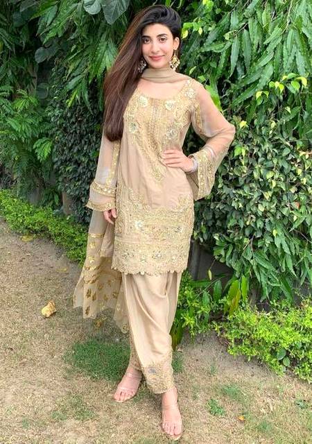 Urwa hocane