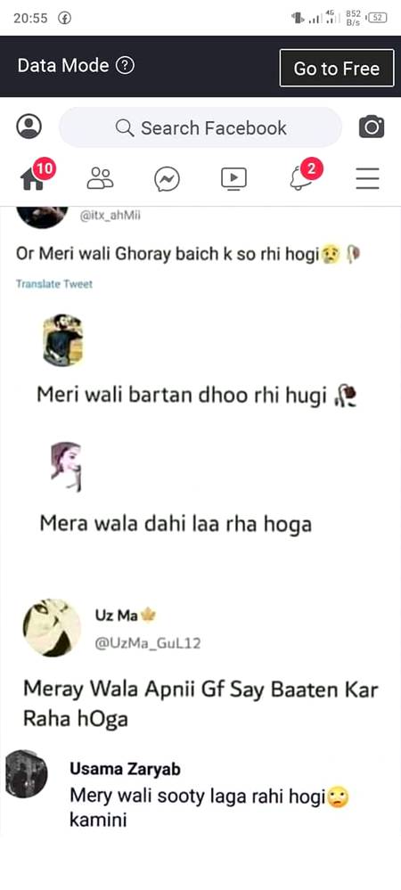 hahhaja ye mzak horha ha....