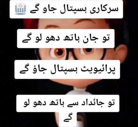 Hmmmm right👍👍👍