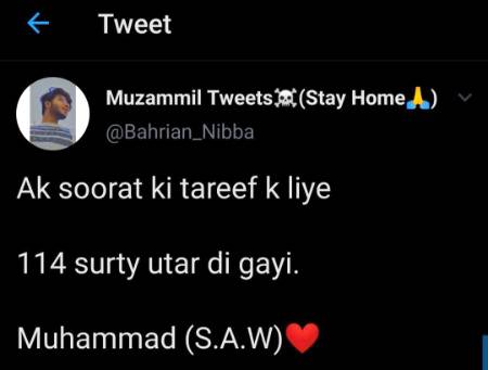 Exactly ❤yei hoti hai Mohbat
