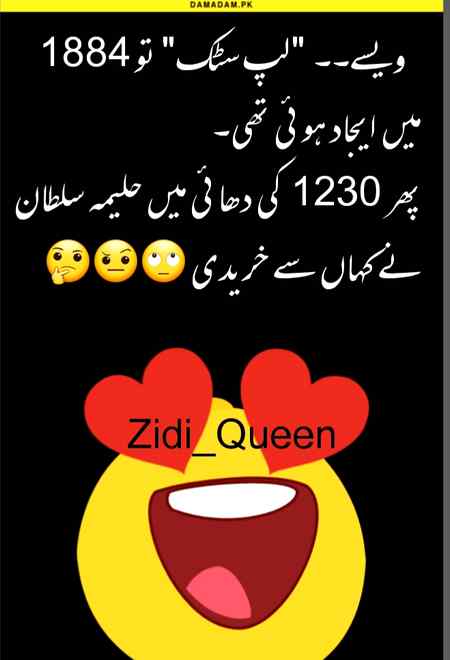 _Point😜👍,,,,