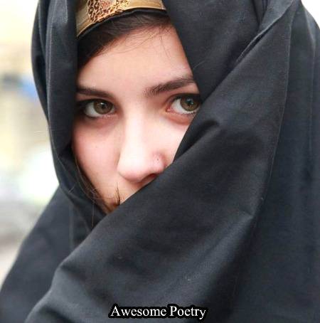 وہ اس قدر مجھ سے محبت کرتی ہے کہ  اسکی آنکھیں میرے علاوہ نہ کسی اور مرد کی طرف اٹھتی ہیں، 
اور نہ میرے دل میں کسی لڑکی کا خیال آتا ہے 😊❤️
🙋♂️