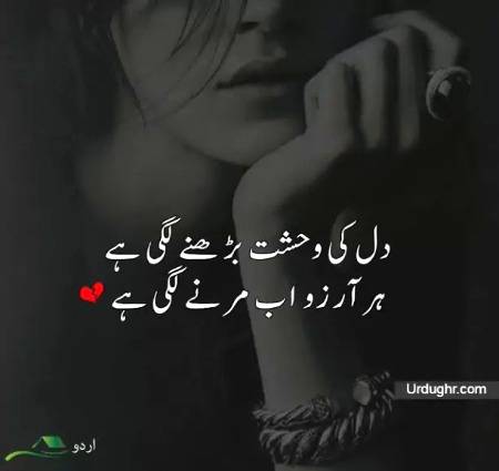 ....silence....