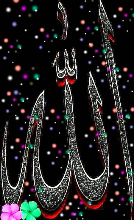 EeLahi Aa Gya Ramza'n Ka AakhRii AshRaa__!! Rehaai NaaR_E_jaHan'nUm Sy hOo Ata Yaa RaB__💞 Tujh☝ Ko Ramzaan Ka WasTa hy... Yaa KhUdaa Tujh Sy MeRii Duaa hy__💞