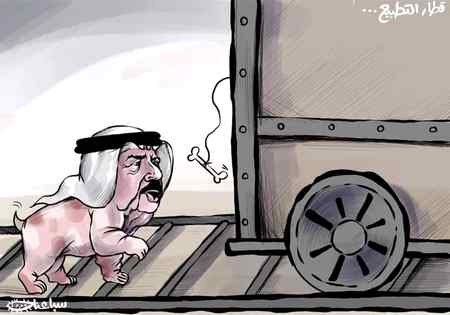 اسرائیل اور بحرین کے درمیان تعلقات کا معاہدہ
اسرائیل اور بحرین کے درمیان معاہدے کو ایک عرب کارٹونسٹ نے کچھ اس طرح سمجھا ہے