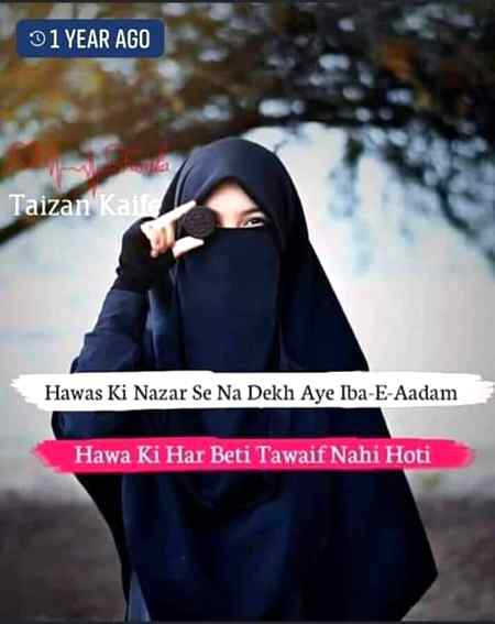 Asslamo alikum guy's kese ho ap sab.??