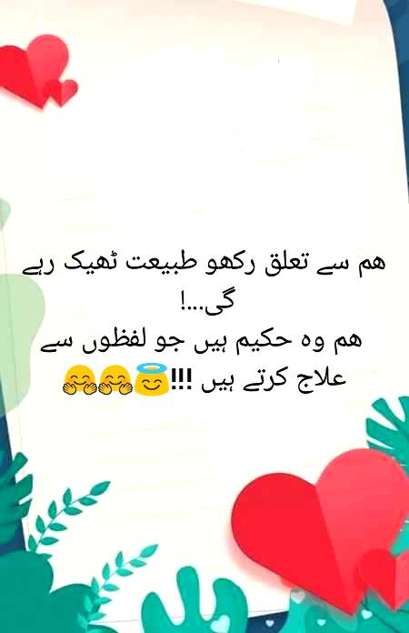 Exectlly..
