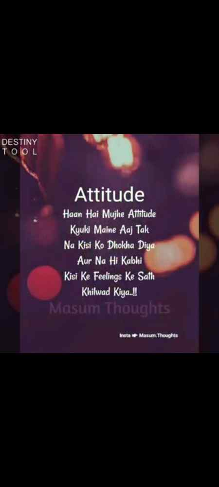 ہاتھ سے زیادہ گہرے زخم زبان کے
لگاۓ ہوتے ہیں