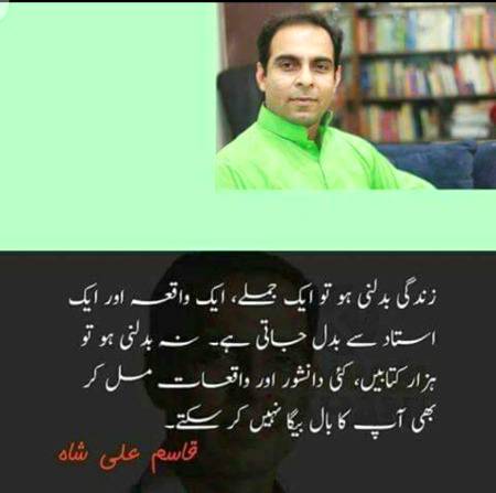 Hmm bilkul🙂
