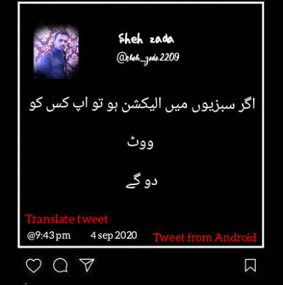 Main Gobhi ko :-) because is my favorite 🤗🤗🤗