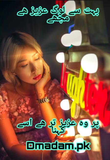 poety😊💔💔