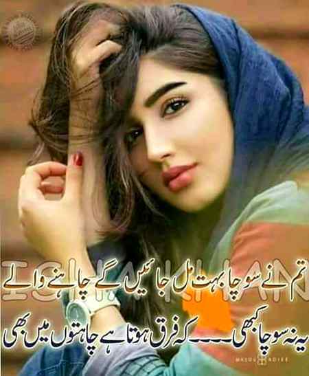 Hello friend