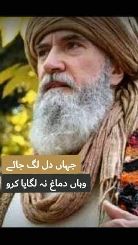 Are you agree with this?
