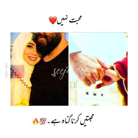 🎀...."
ہمارے اطراف میں خٌوبصورت چہرے تو بہت مل جاتے ہیں مگر خٌوبصٌورت سوچ بہت کم مٌیسّر ہے۔۔۔
SaaD