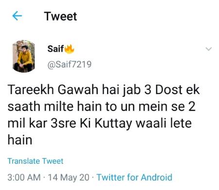 Han aisa hi h