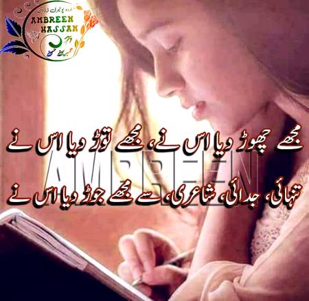 KOIE HY..G