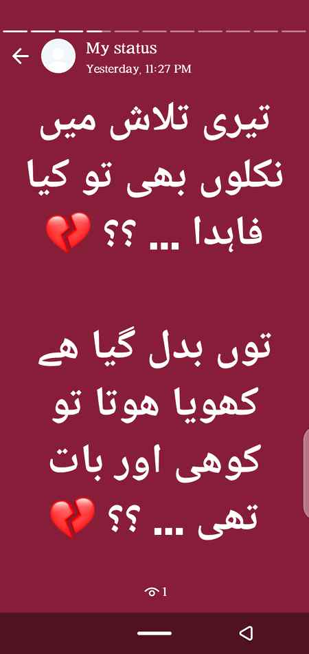 💘💘 wajeeha 💘💘