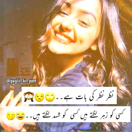 AlhamDULillah!💞 MeRa BaT Karny Ka StyLe hE AySa hy👌 K LoGon Ko LagTa Larr Rahi hU😇___💞