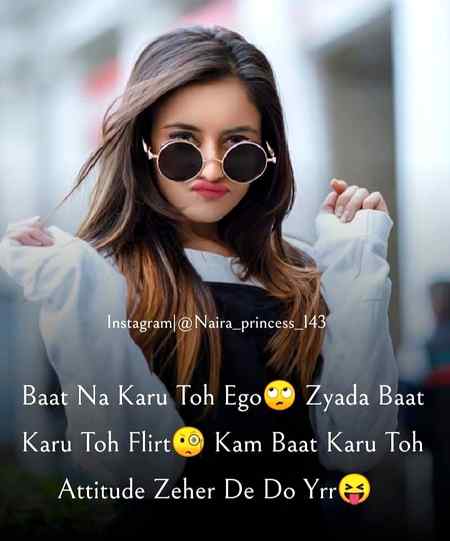 (✪㉨✪)



جلنے_والوں_کا_بھی_کوئی_قصور__نہیں👇😍

ہمارے_انداز_ہی_کچھ_نرالے_ہیں👌

(✪㉨✪)-_-