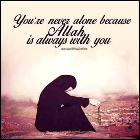 تلاش کر میری کمی کو اپنے دل میں 
اگر درد ہوا تو سمجھ لینا کہ رشتہ ابھی بھی باقی ہے