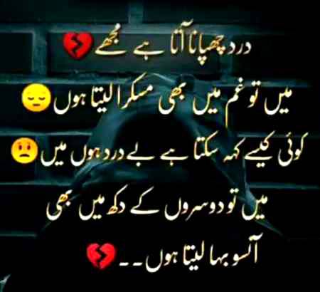 Mehar Zada