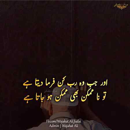Beshak 😘😘
