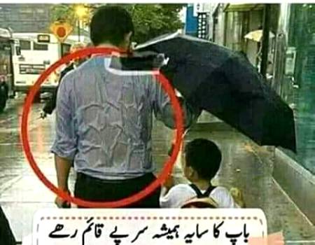 This picture...❤❤❤