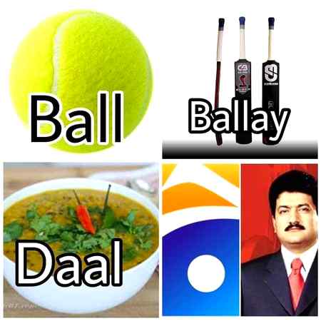 Etnaa bora lgta hai mjy